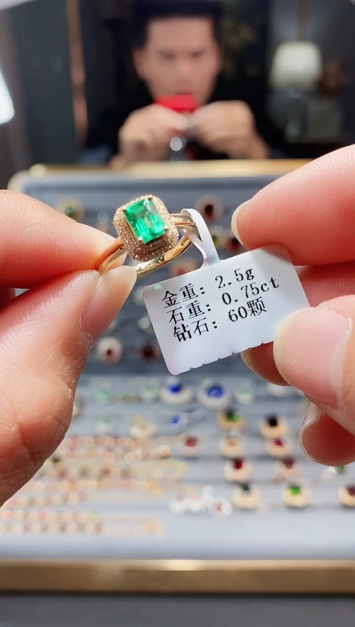 【闪购商品】祖母绿戒指18K金镶嵌0.75.