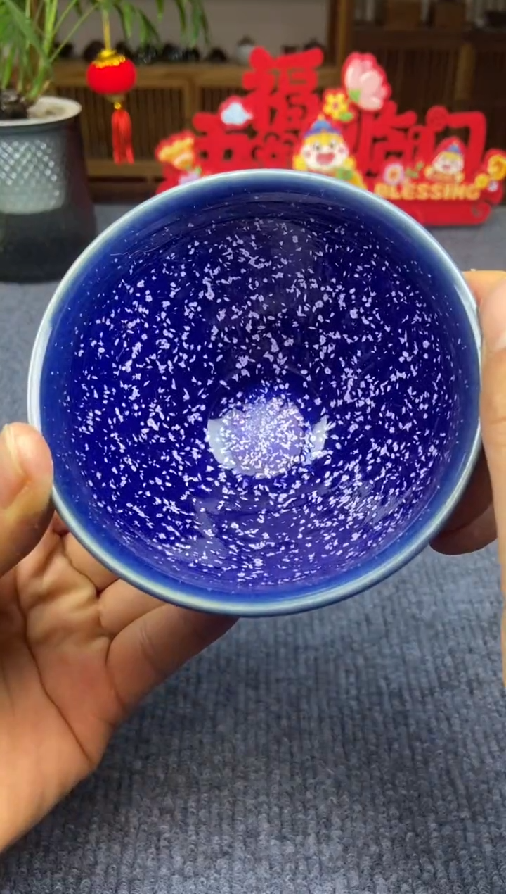 【闪购商品】茶盏@@@@8888888截图为准