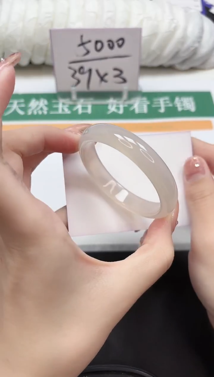 未镶嵌手镯石英质玉169-53