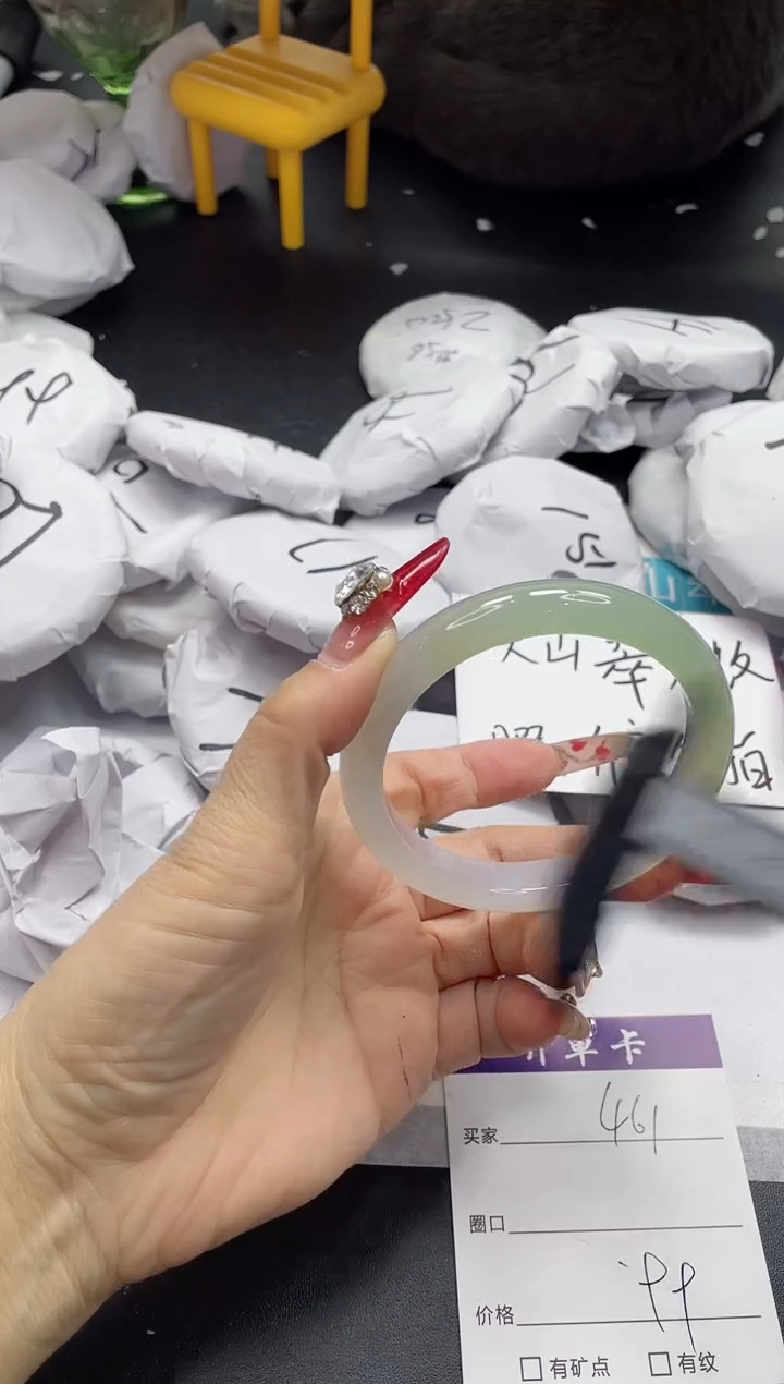 【闪购商品】石英质玉手镯未镶嵌461
