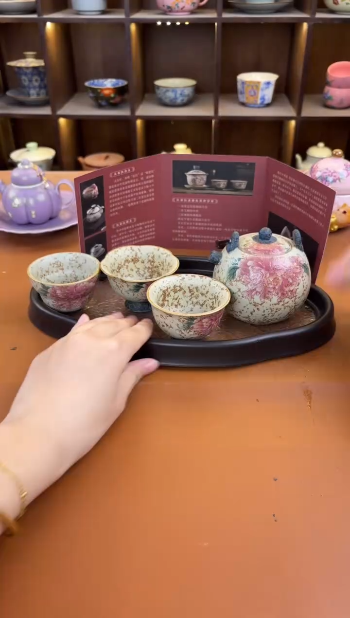 库存仅剩一单（不带礼盒）