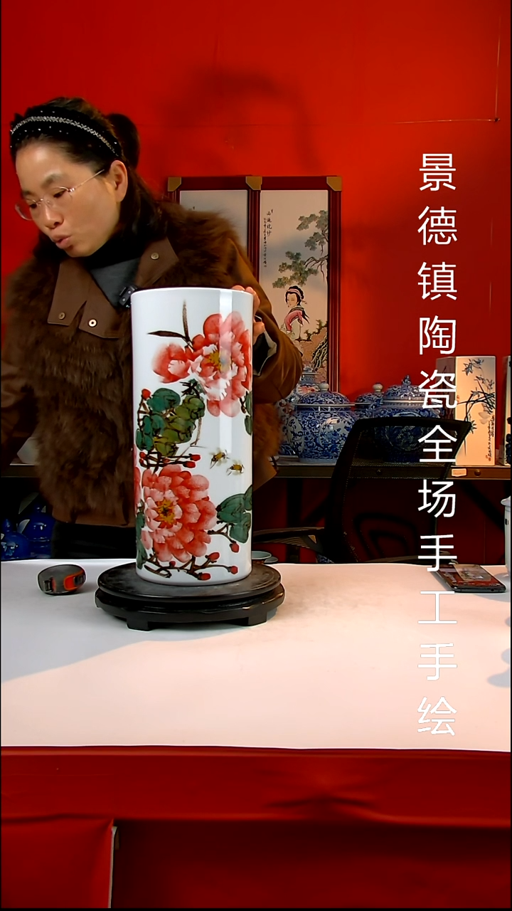 摆件陶瓷景德镇陶瓷 全场手工手绘