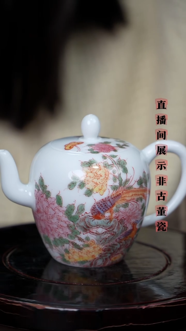 摆件瓷景德非遗好物LXM0120