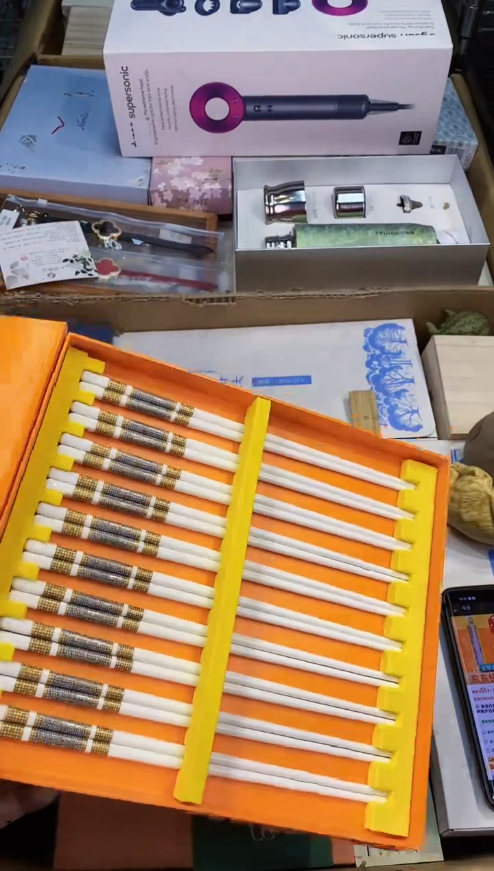 【闪购商品】瓷片都是我的大宝贝儿瓷器