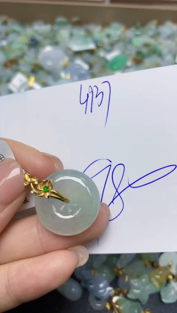 【闪购商品】翡翠挂件18K金镶嵌 天然翡翠A货