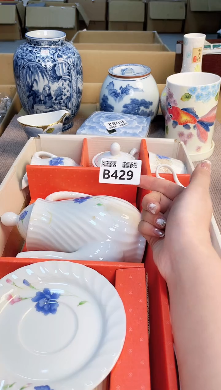 盖碗32213123123123213