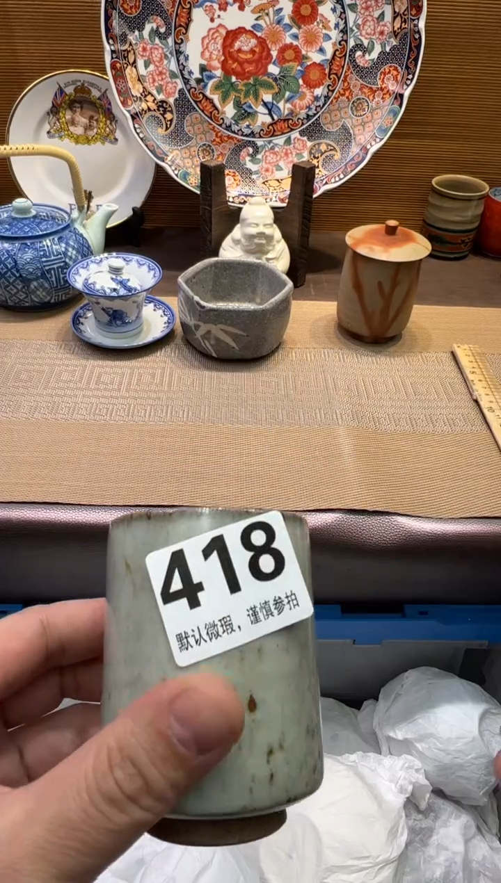 【闪购商品】陶瓷陶瓷陶瓷陶瓷陶瓷