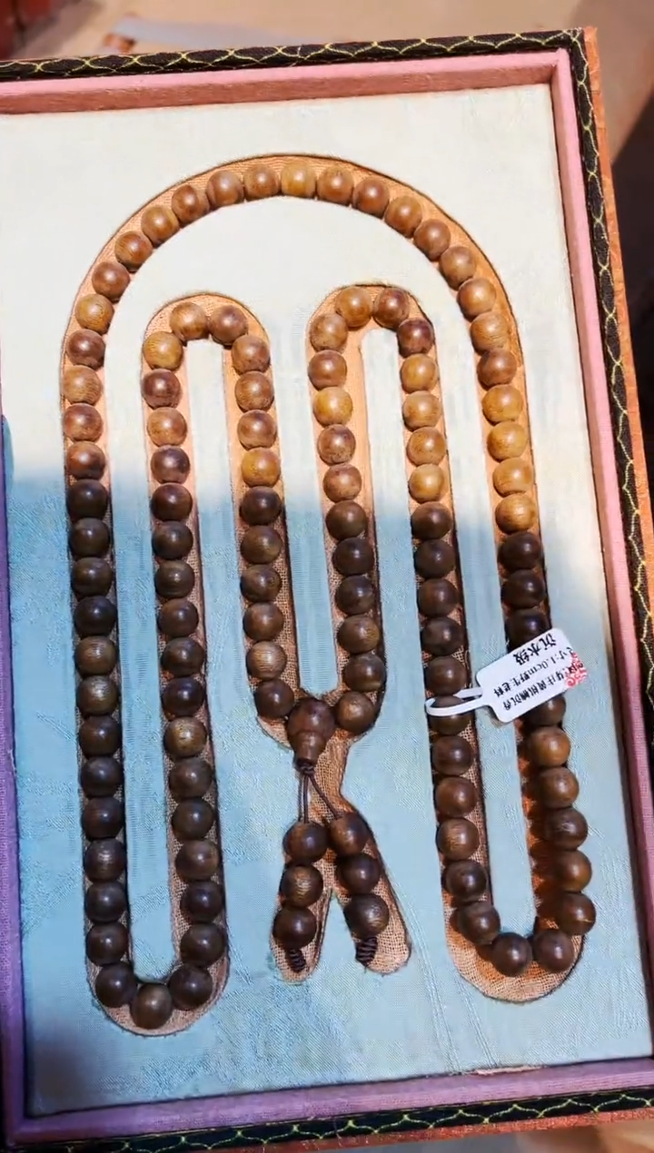 【闪购商品】沉香木手串七七精品专属链接68