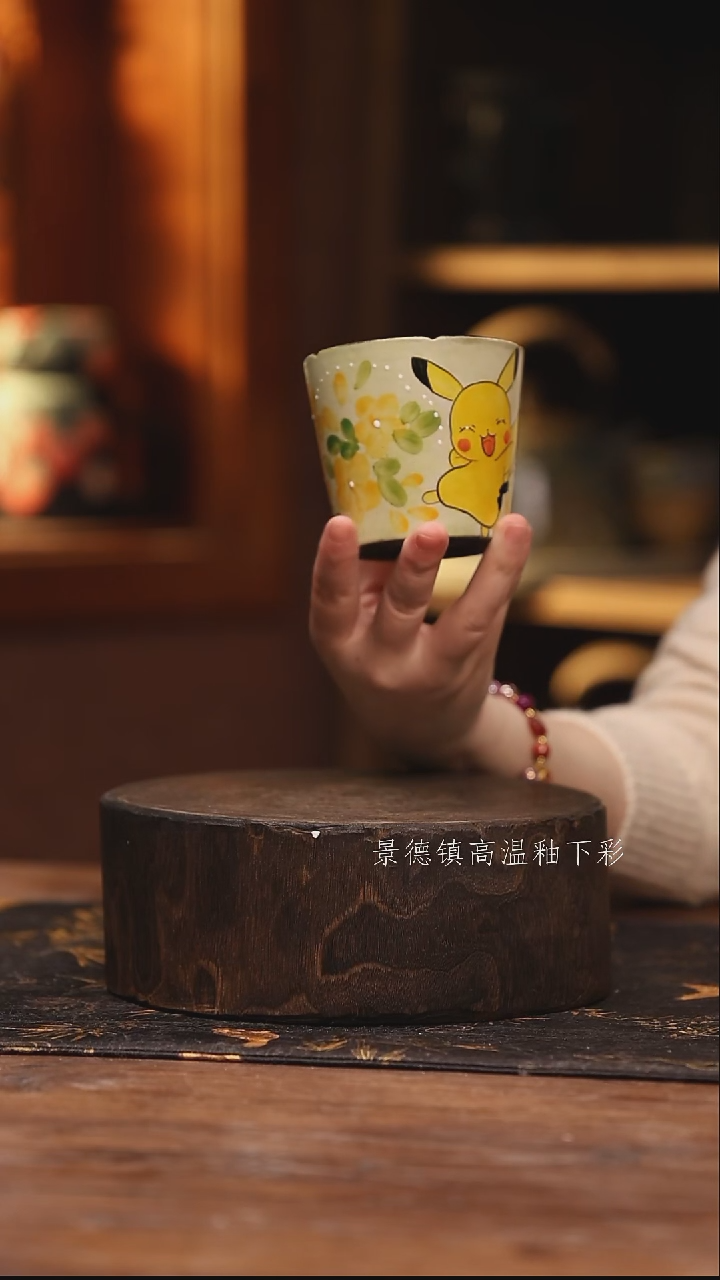 陶瓷景德镇高温釉下手绘陶瓷@L297@