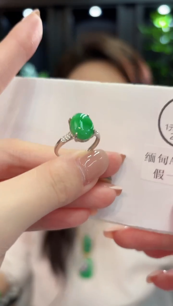 未镶嵌戒指翡翠缅甸A货/多样性发货/一件