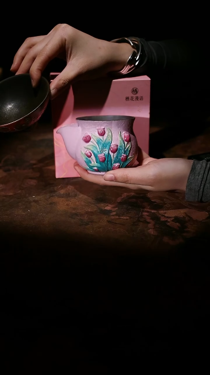 筑瓷山坊专属直播链接@@A13043