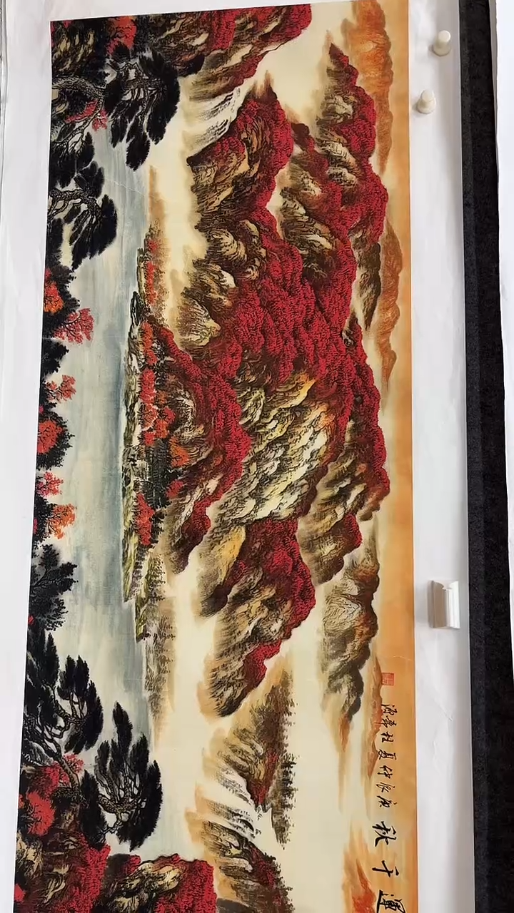 A70画画画画画画画画