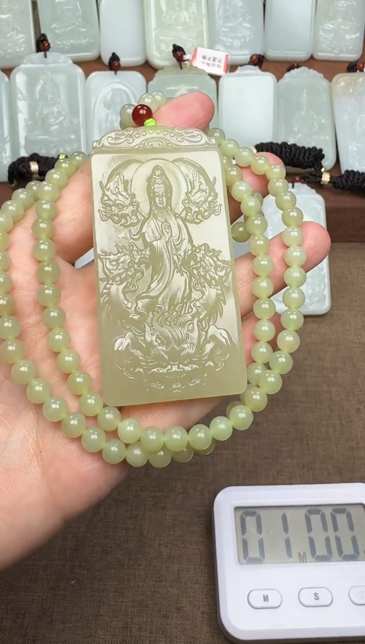 【闪购商品】和田玉颈饰未镶嵌和田玉挂件