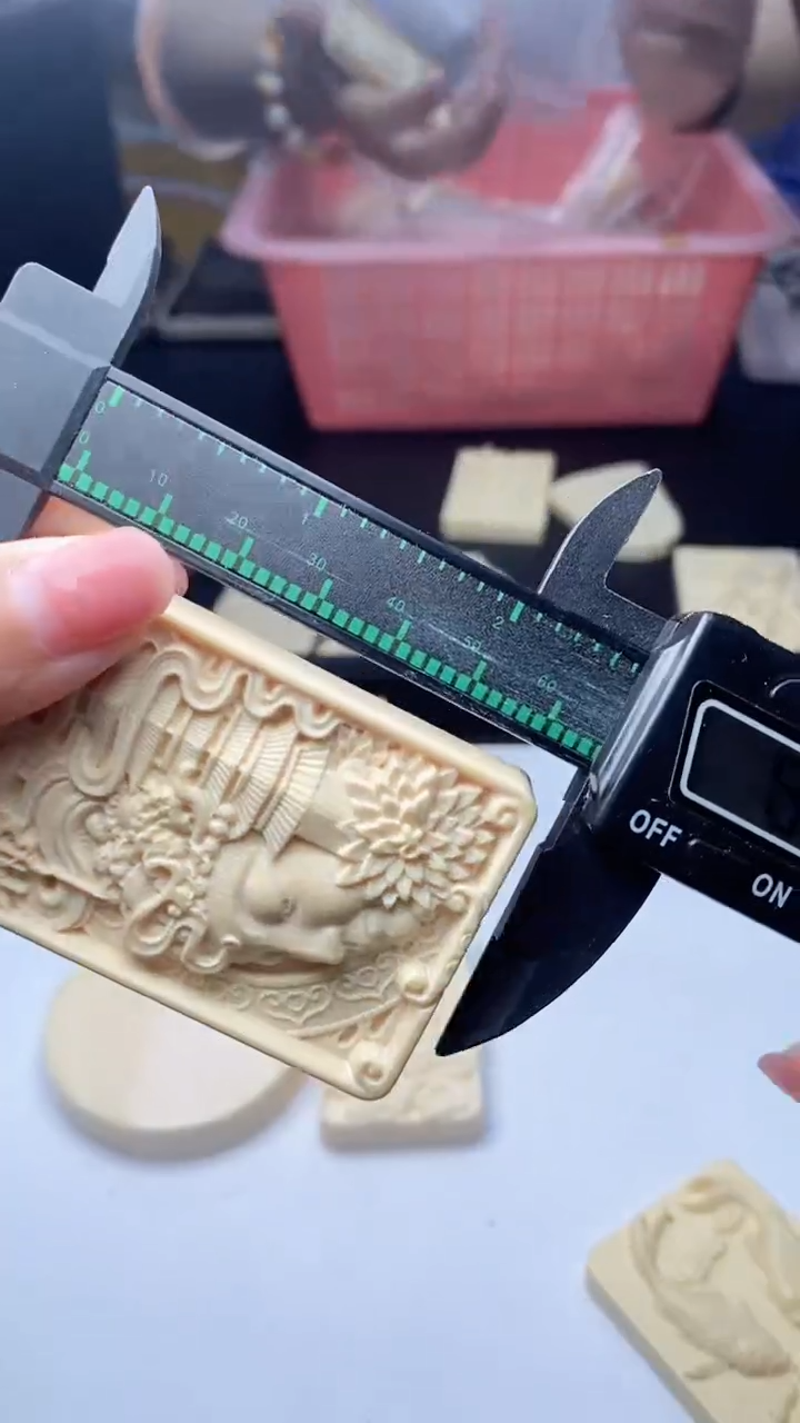 所见即所得  75  吊坠