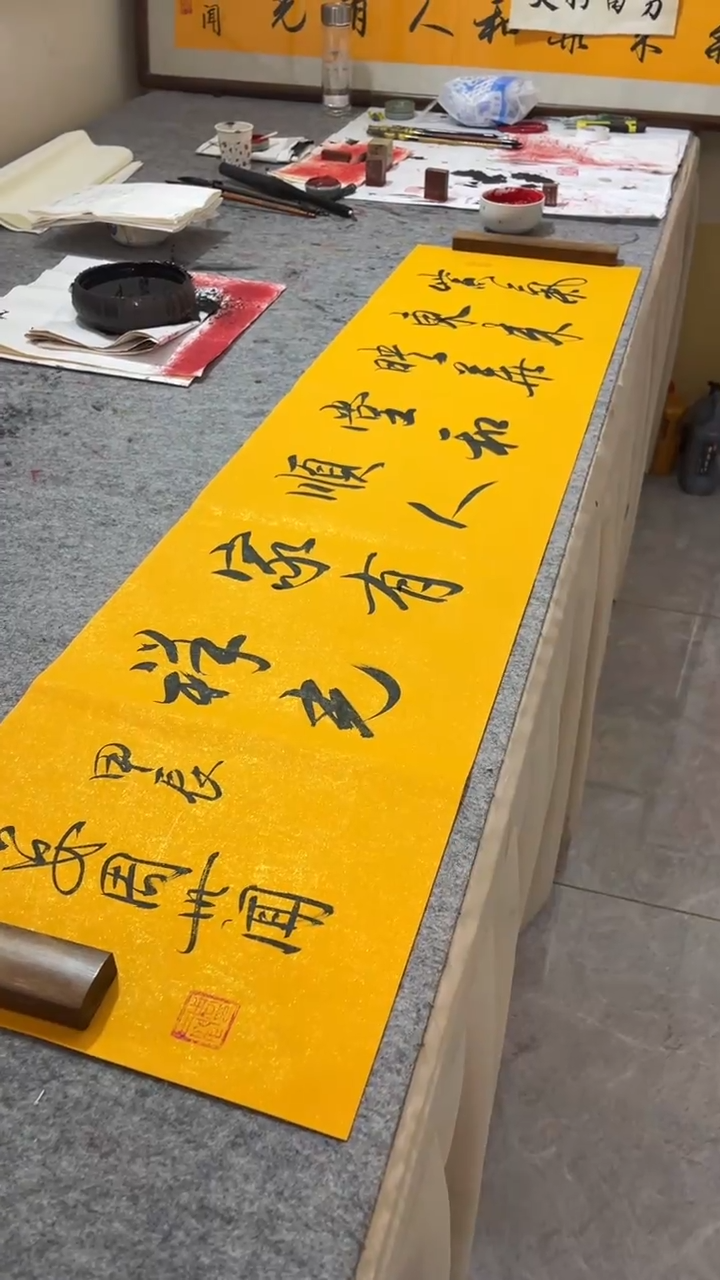 【闪购商品】书法紫气东来映华堂 周