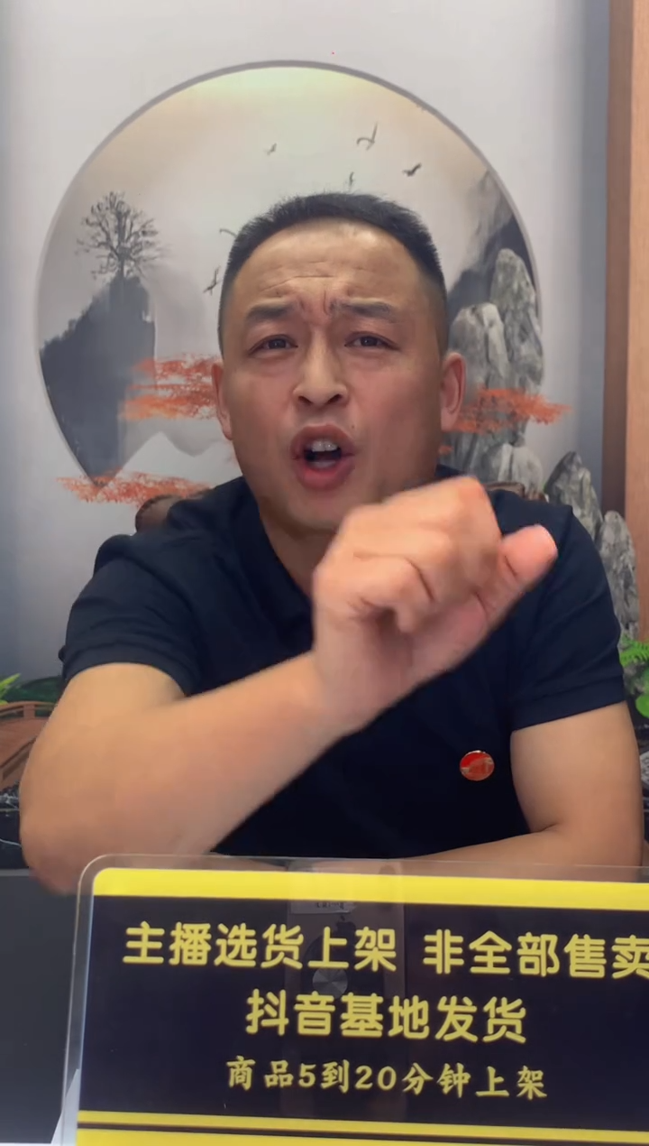 定制和田玉定制和田玉毛货闪购链接GS0