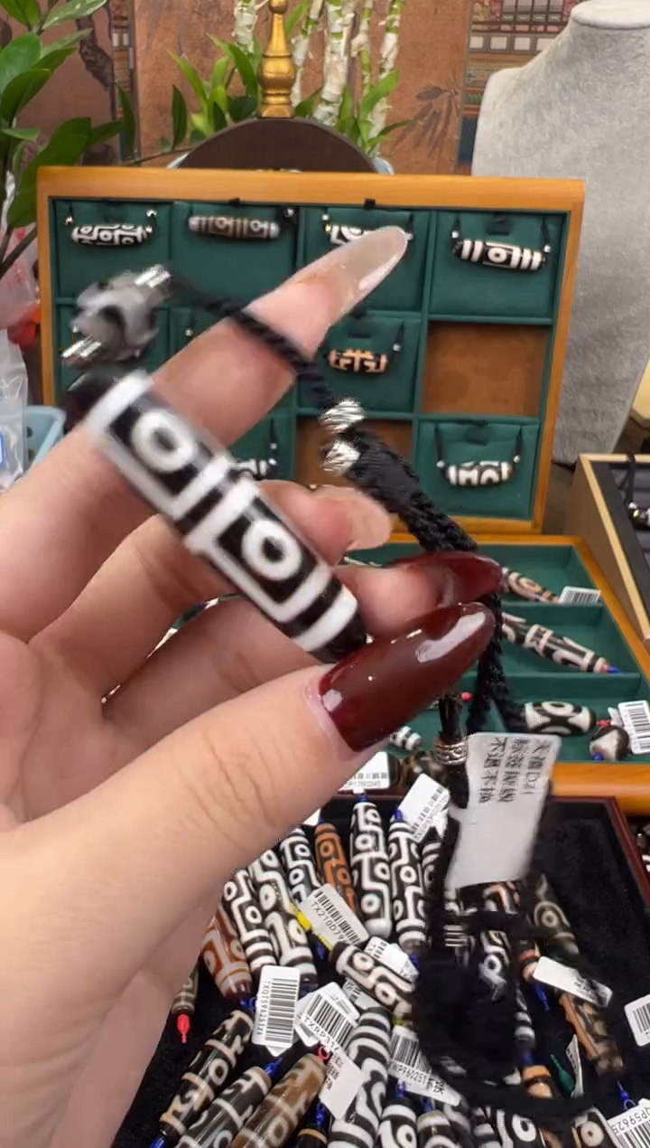 【闪购商品】玛瑙/玉髓颈饰未镶嵌24.