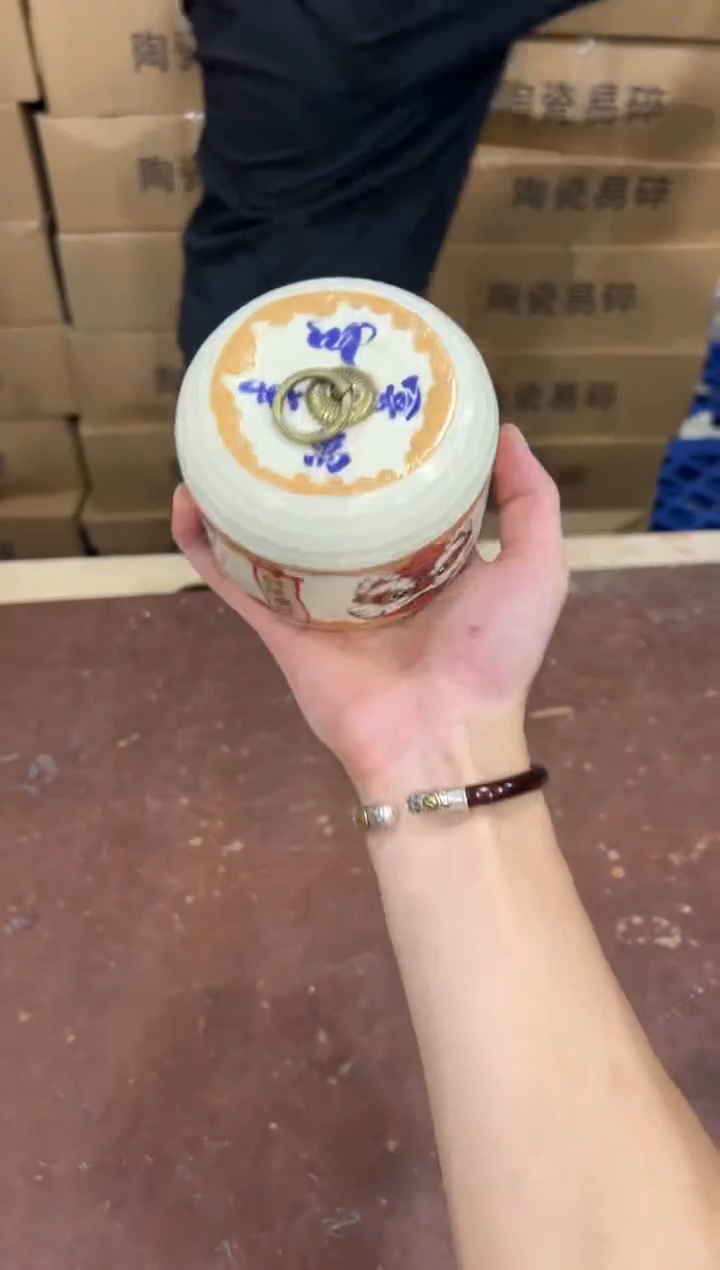 @@@@@@@@@@@无礼盒