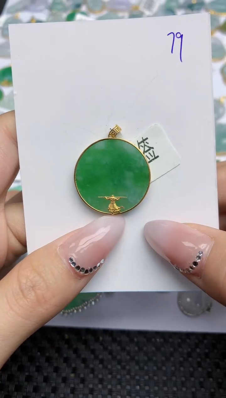 【闪购商品】翡翠颈饰18K金镶嵌天然翡翠A货