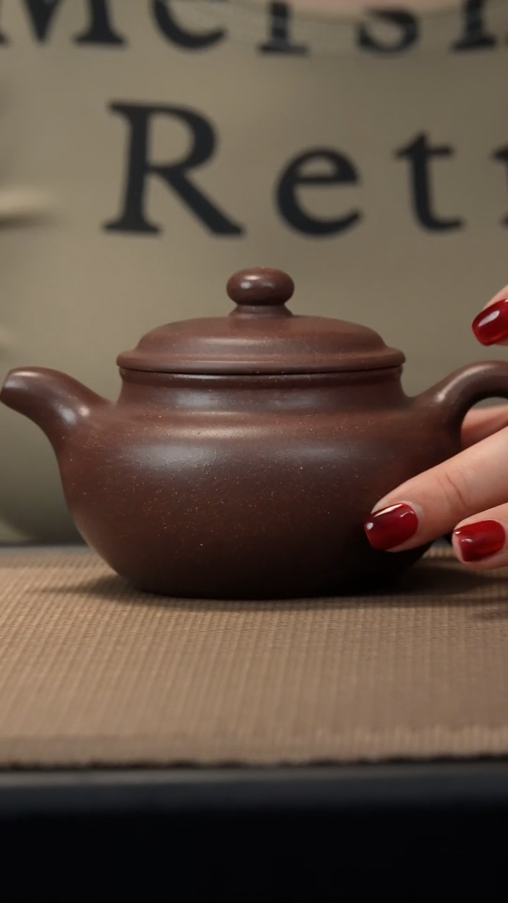 茶壶紫砂梨皮紫泥仿古240cc