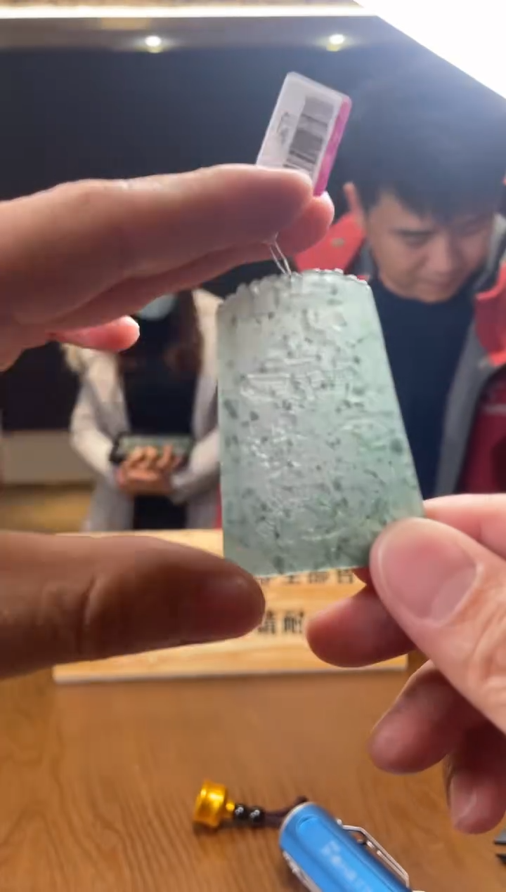 【闪购商品】定制翡翠未镶嵌    0771