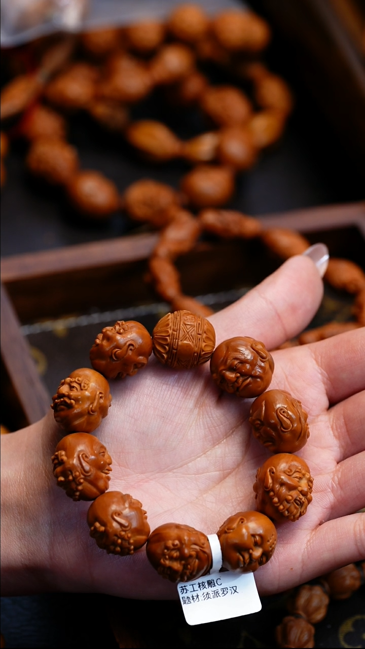 【闪购商品】橄榄核吊坠苏工橄榄核