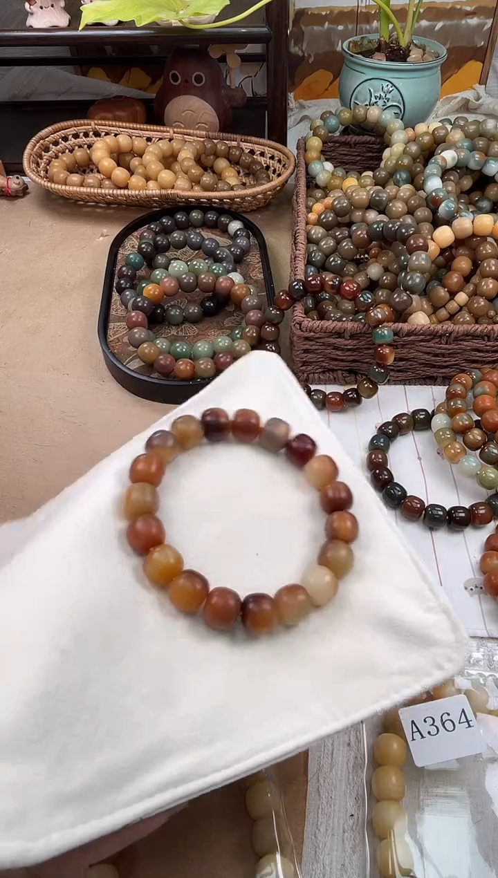 手串菩提根/象牙果a367卡14 干磨雨前龙井