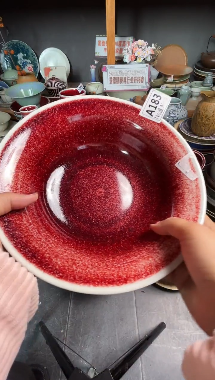 瓷片J*a183郎红冰裂大盘福利