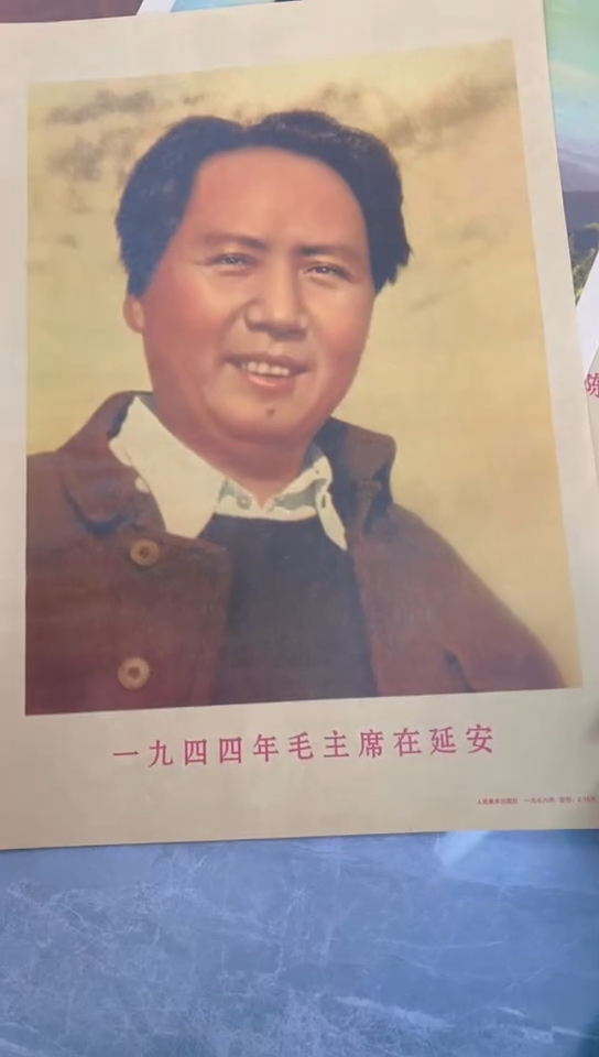 收藏家居装饰摆件真品瓷器老物件