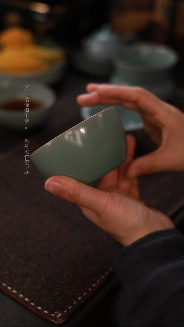 【闪购商品】杯0078一级品青绿仿古缸杯