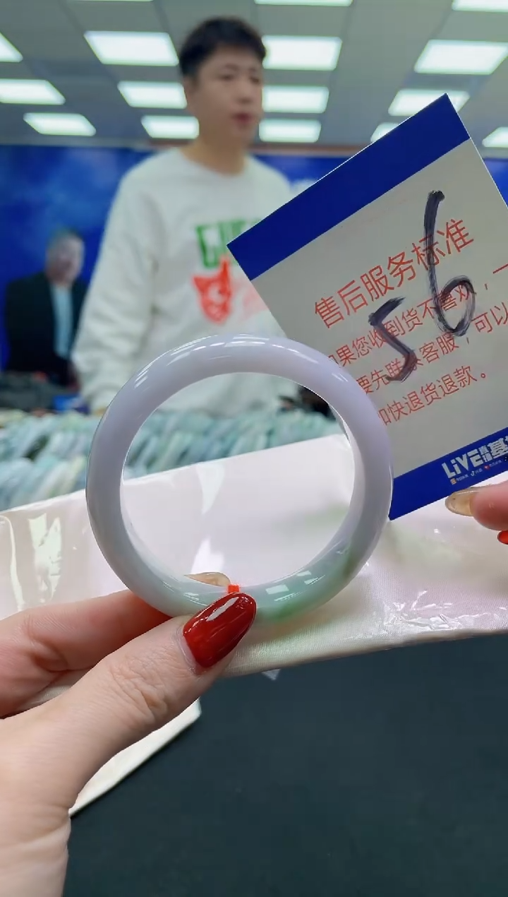 未镶嵌手镯翡翠AAAAAAAAAA