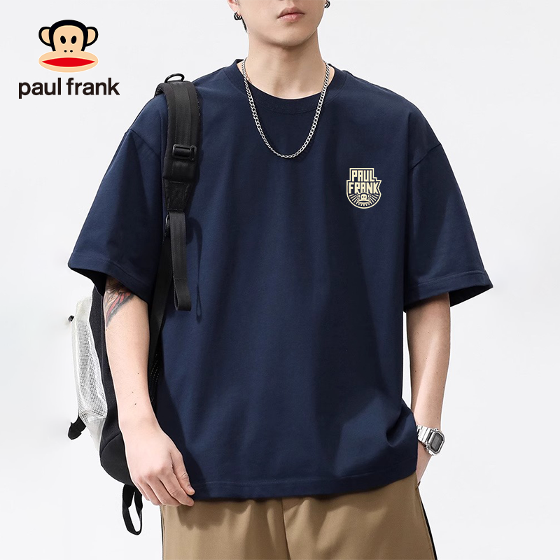 paul frank/大嘴猴藏青色短袖男款夏季重磅纯棉上衣潮流百搭t恤B