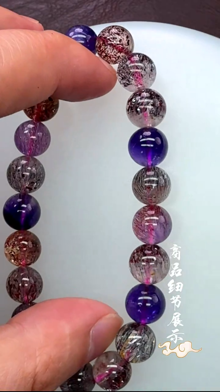 未镶嵌手链水晶18多样性发一