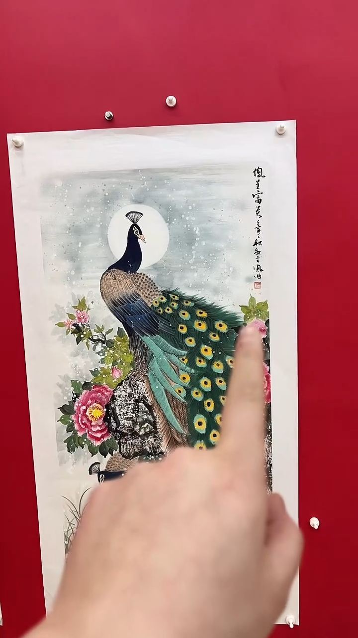 【闪购商品】书法国画闪购作品18