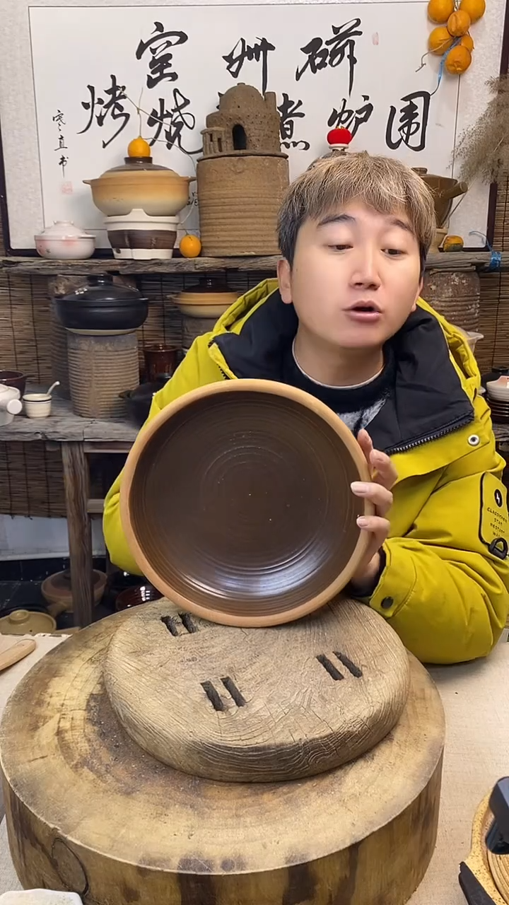 土陶 口径26cm复古土菜钵（无盖）