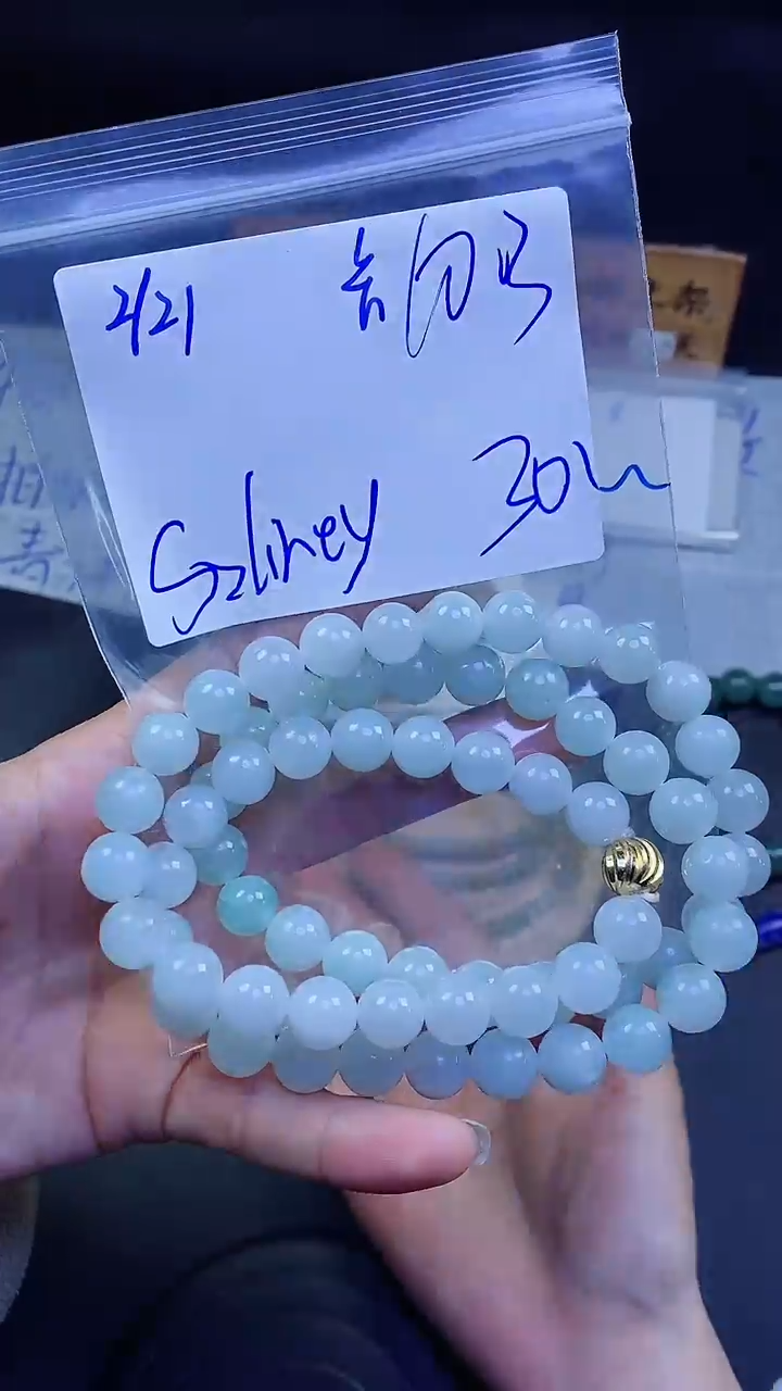 【闪购商品】定制翡翠未镶嵌珠串