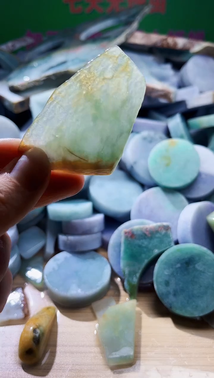 翡翠未镶嵌颈饰翡翠A货603