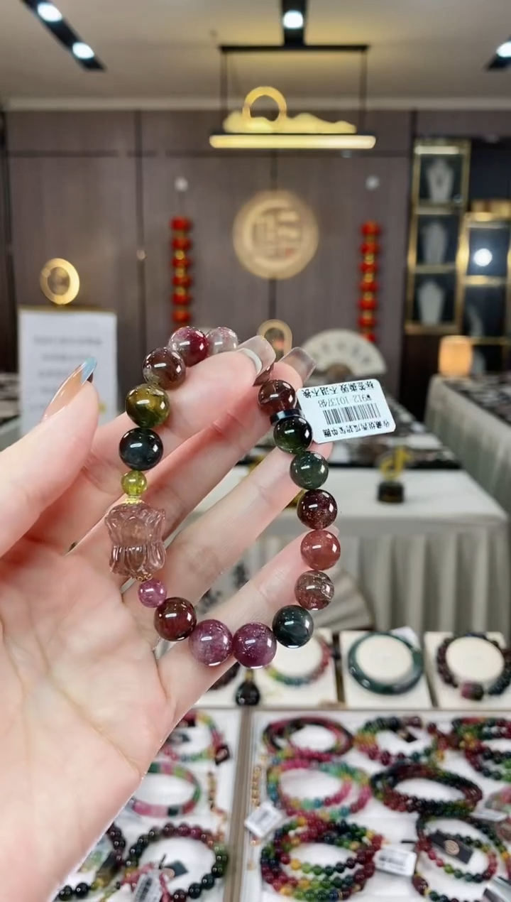 【闪购商品】碧玺西瓜单圈手串10mm+未镶嵌一物一证dan