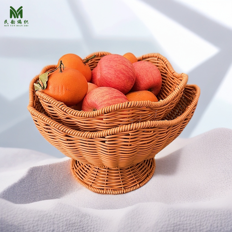 仿藤编手工编织过年干果收纳盒水果盘零食便捷桌面客厅收纳盘大号