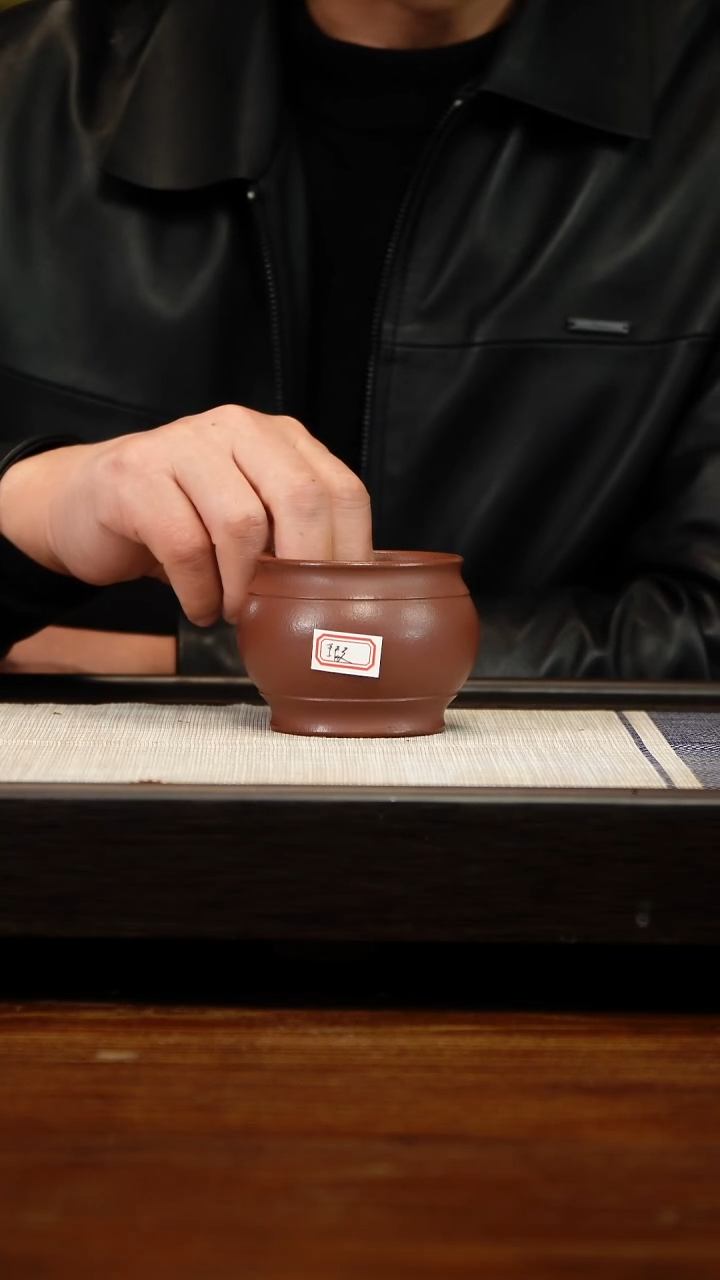 茶壶紫砂微瑕云根坛子