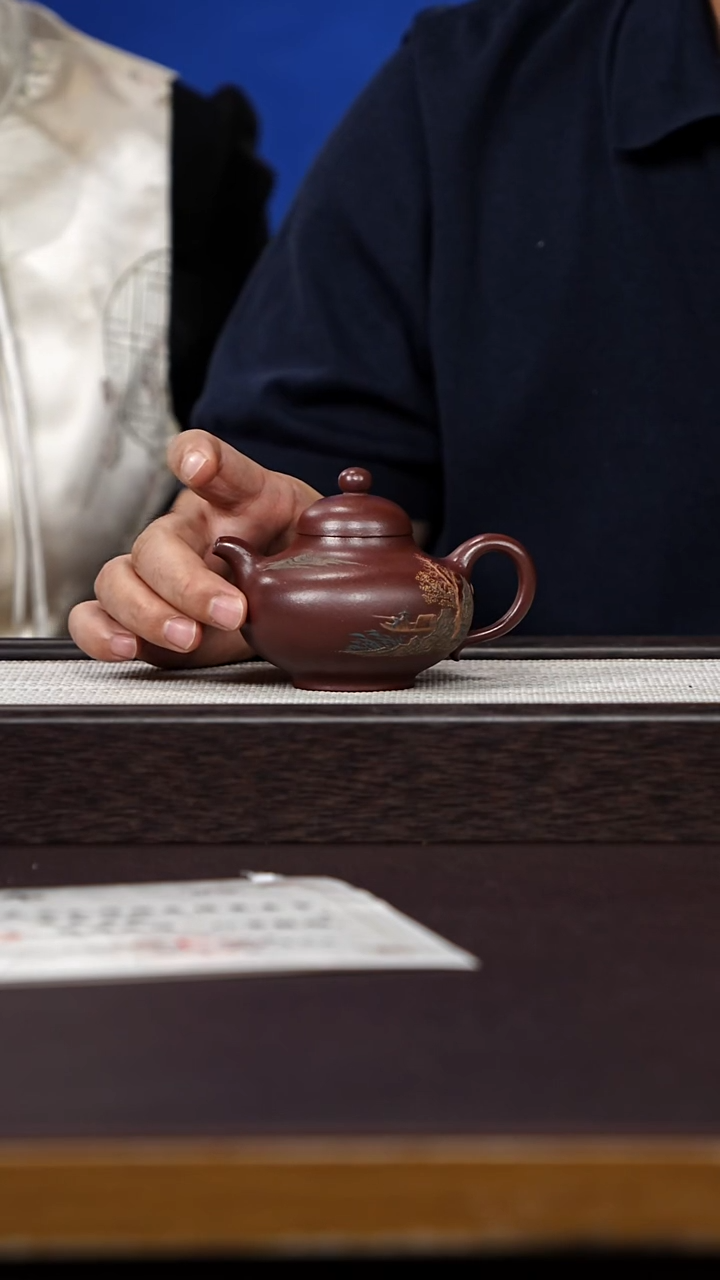 茶壶紫砂9         