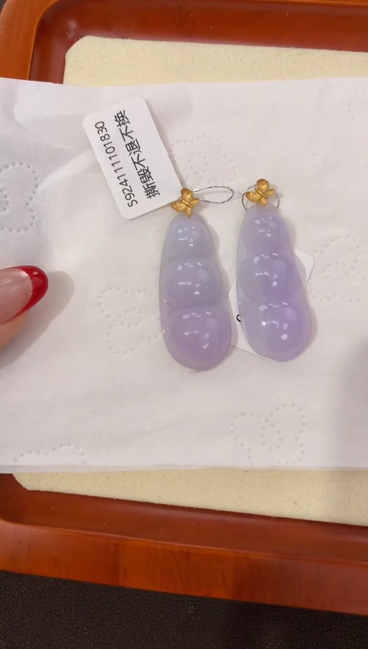 【闪购商品】翡翠颈饰18K金镶嵌天然缅甸a货翡翠(多样性发其一)