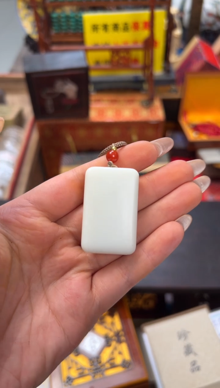 【闪购商品】和田玉挂件未镶嵌——————————