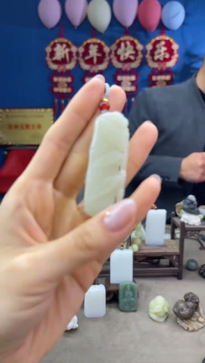 【闪购商品】和田玉颈饰未镶嵌1