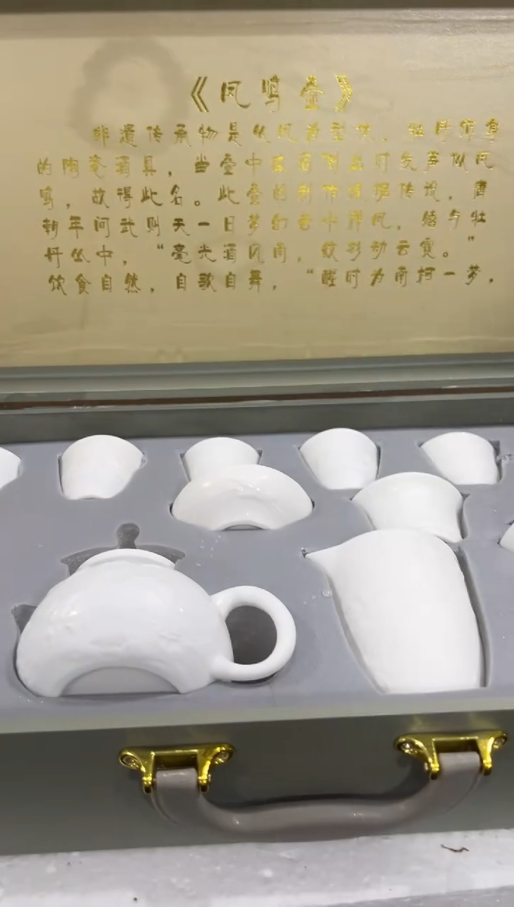 其他@@@@@@@@@@@@@T204