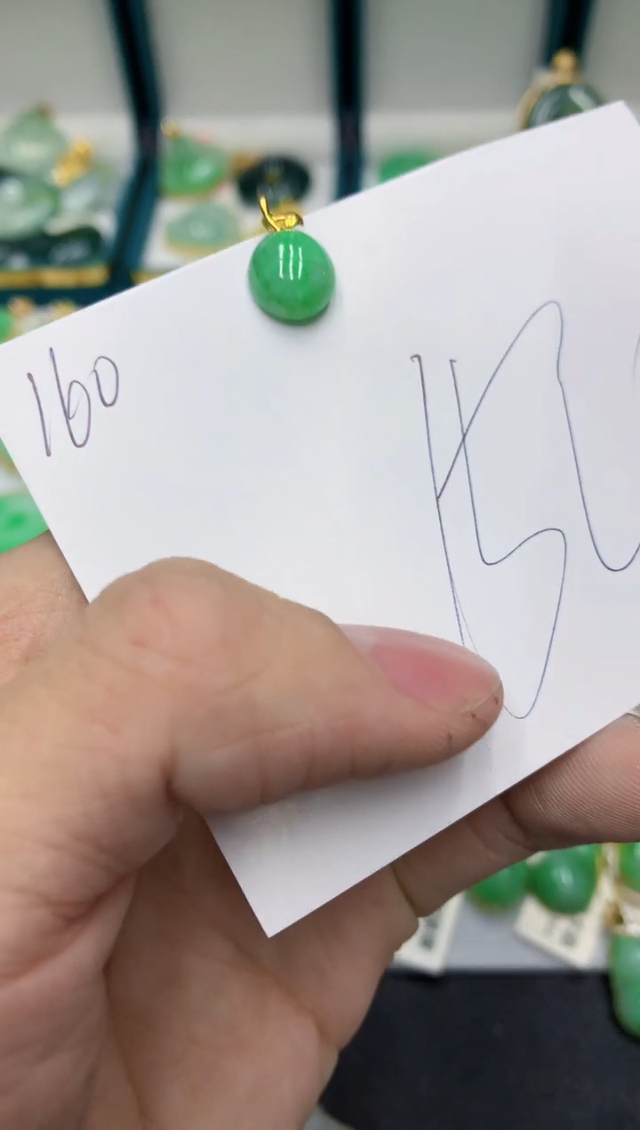 【闪购商品】翡翠颈饰18K金镶嵌号链接