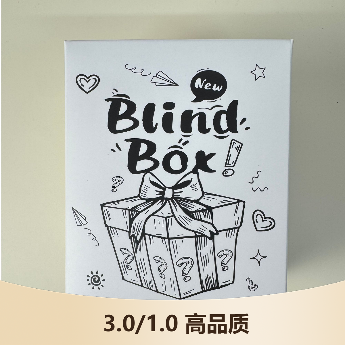 玩偶挂件 3代 1代 高品质 还原度高 娃娃