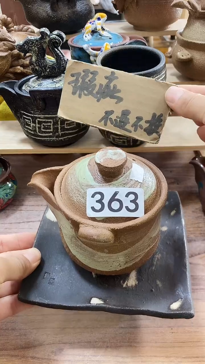 爱砂陶艺手工制作