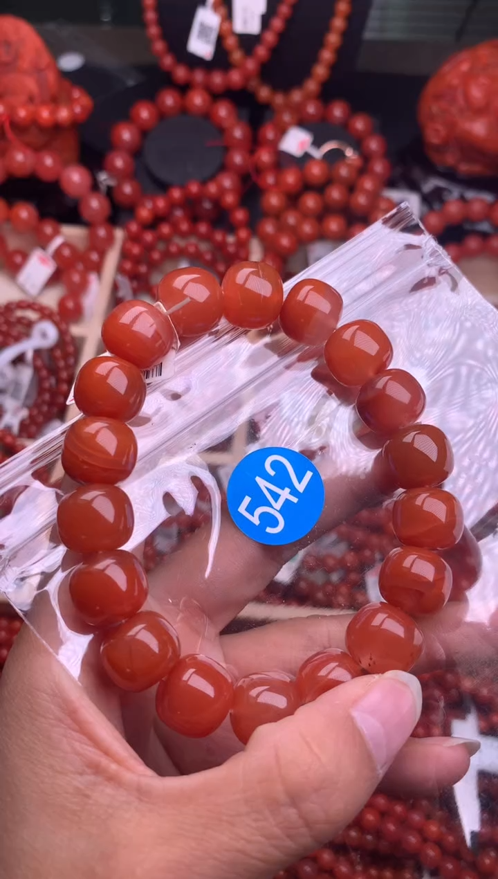 【闪购商品】南红玛瑙珠宝奇石合金542-13