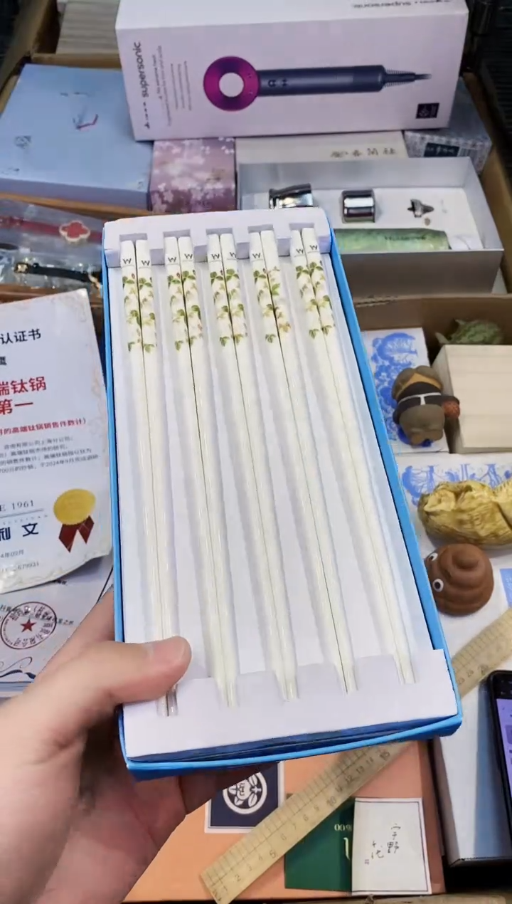 【闪购商品】瓷片都是我的大宝贝儿瓷器